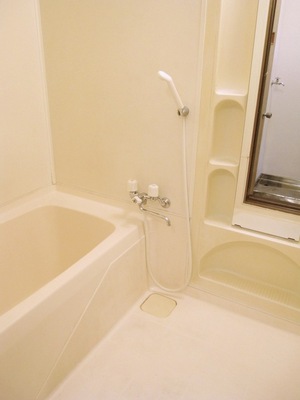 Bath. Bathing There is also a feeling of cleanliness