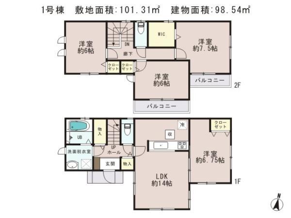 Floor plan. 31,800,000 yen, 4LDK, Land area 101.31 sq m , Building area 98.54 sq m
