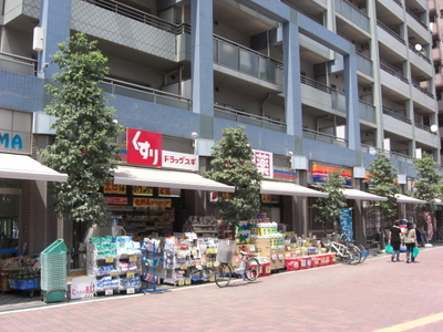 Building appearance. 1F tenant