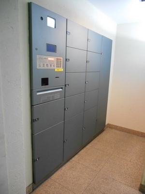 Other common areas. Courier BOX This is useful, such as the time of absence