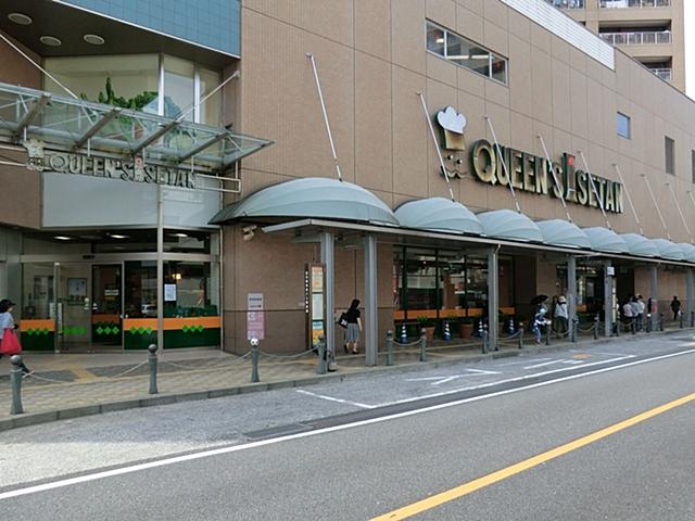 Shopping centre. 480m until the Queen's Isetan