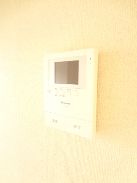 Other Equipment. Photo is a thing of the same floor plan of the third floor