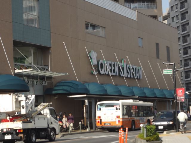 Shopping centre. 1400m until the Queen's Isetan (shopping center)