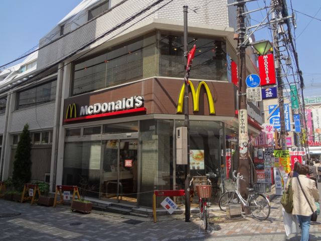 Other. 140m to McDonald's (Other)