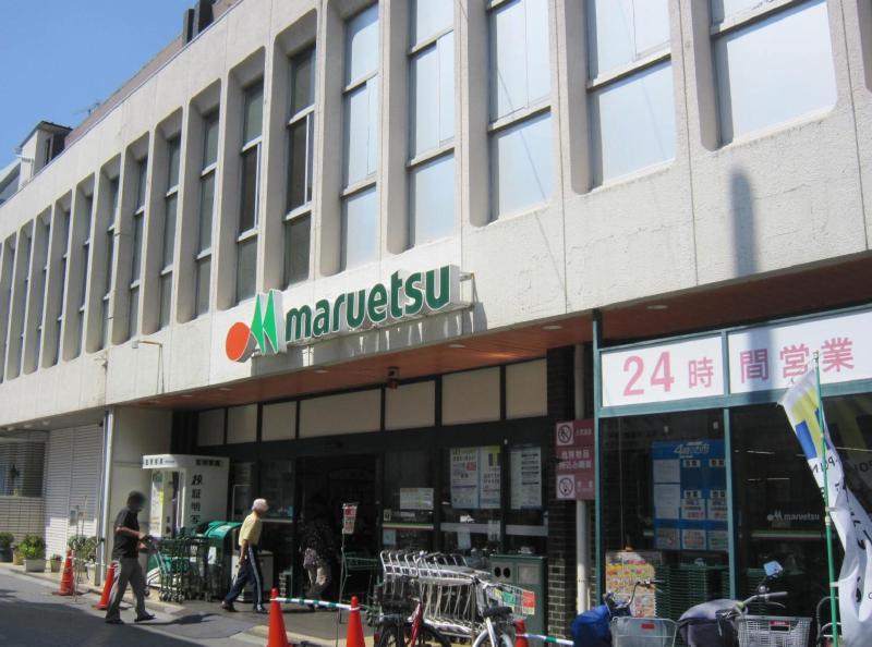 Supermarket. Maruetsu to (super) 815m
