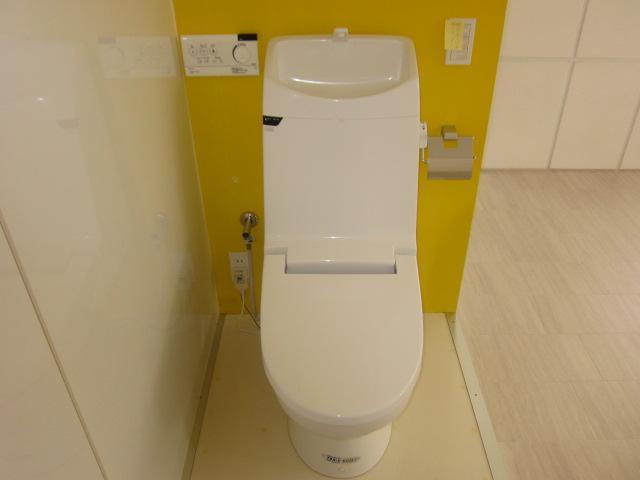 Toilet