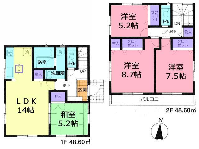 Floor plan. (5 Building), Price 24,800,000 yen, 4LDK, Land area 160.15 sq m , Building area 97.2 sq m
