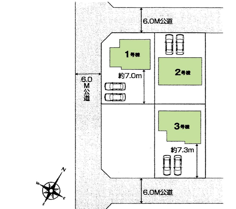 The entire compartment Figure. Compartment figure
