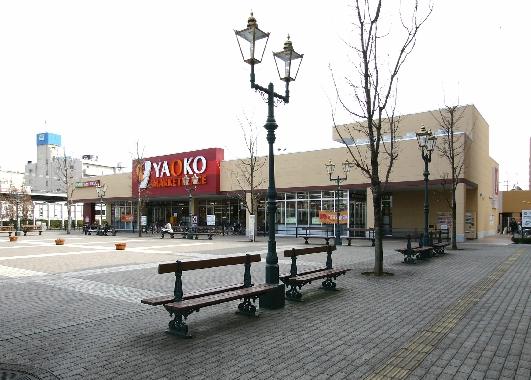 Other. Yaoko Co., Ltd. 970m