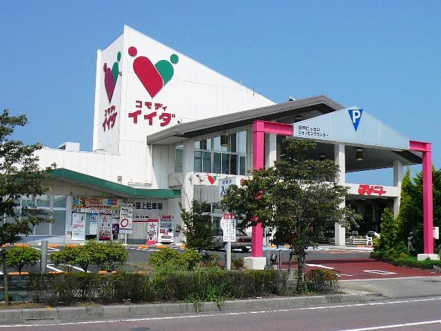 Shopping centre. Commodities Iida 800m to