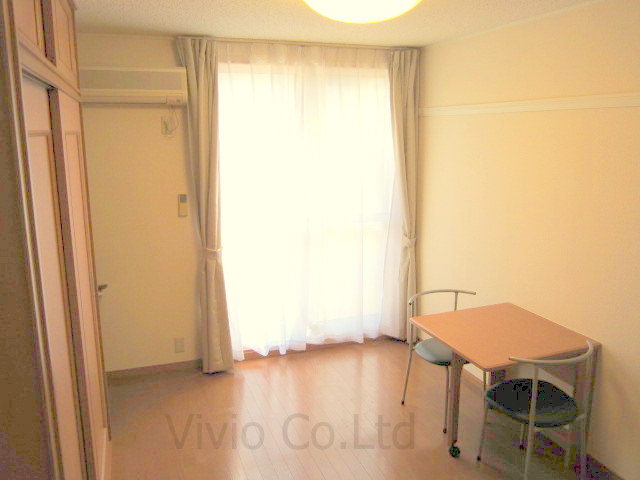 Living and room. It has become a flooring.