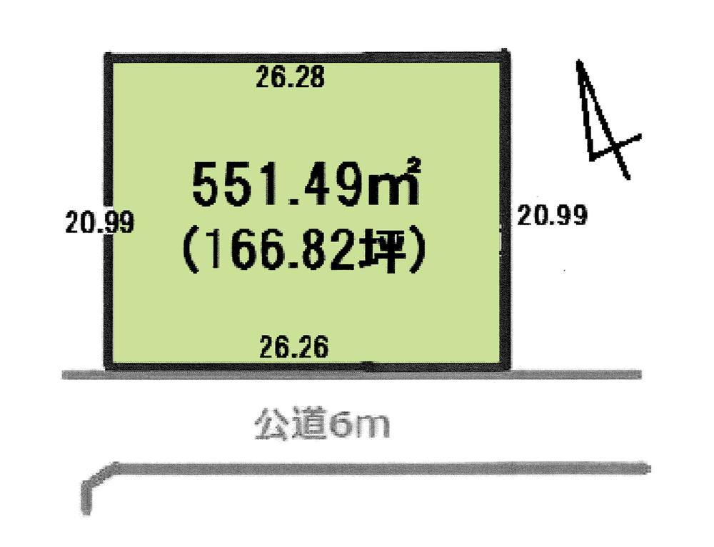Compartment figure. Land price 83,410,000 yen, Land area 551.49 sq m compartment view