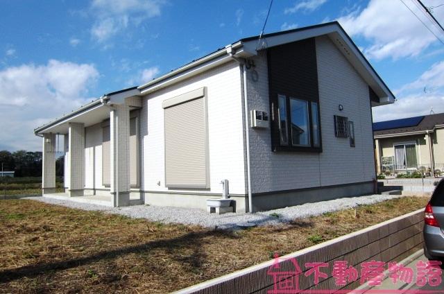 Local appearance photo