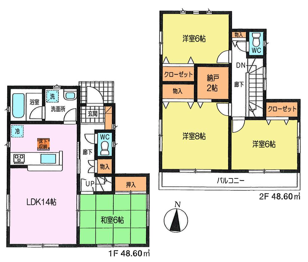 Other. 1 Building Floor