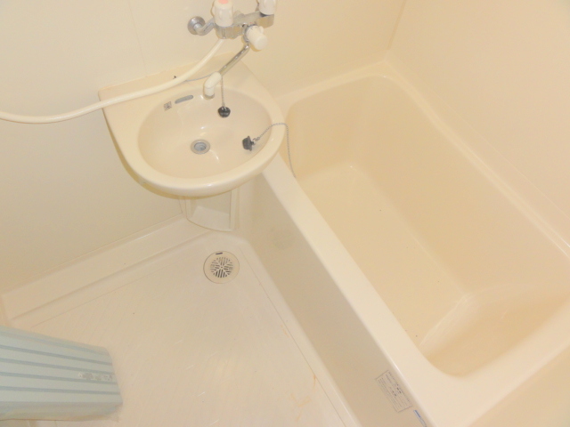 Bath. It has become a different bus toilet.