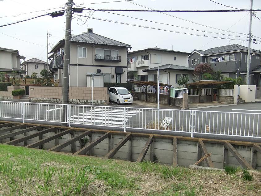 Local land photo. Local (10 May 2013) Shooting