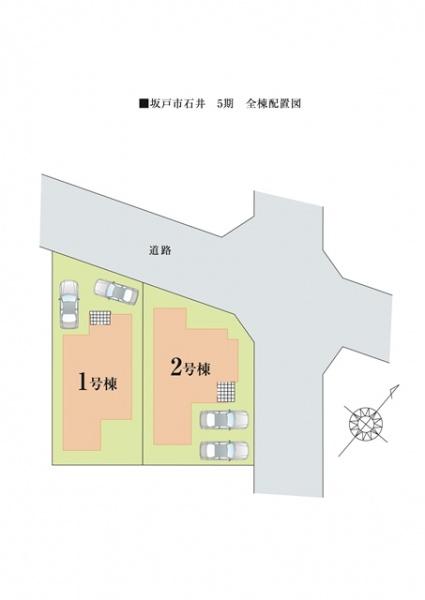 Price - and out of the car easy two parking spaces. Is the active life of the ally. 