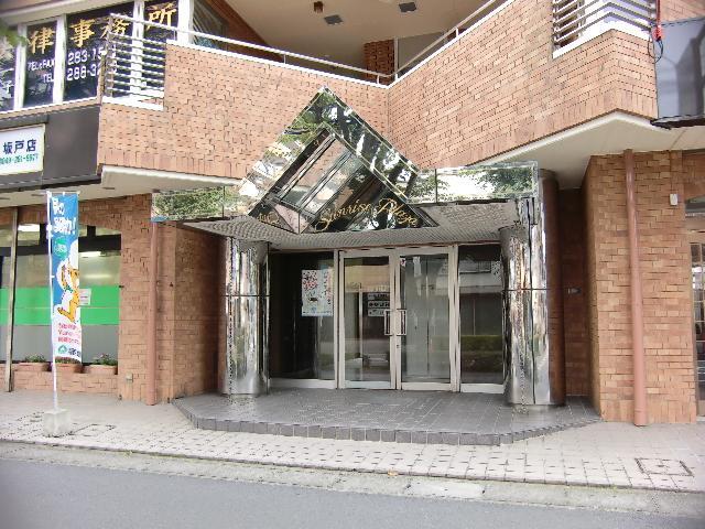 Entrance. Entrance