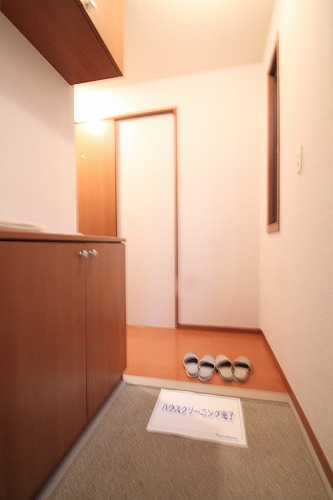 Entrance. Apamanshop Tsurugashima shop TEL: 049-233-7511