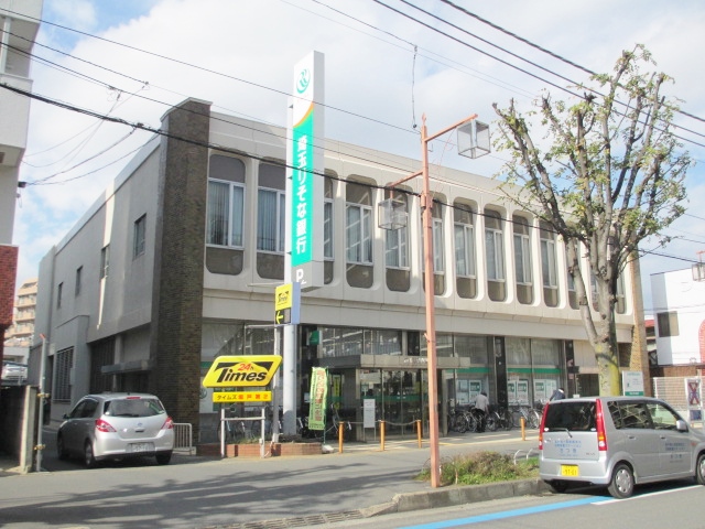 Bank. Saitama Resona Bank Sakado 634m to the branch (Bank)