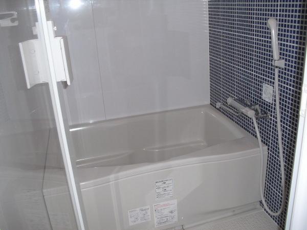 Bath. It is very fashionable