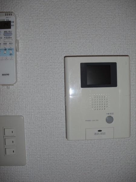 Other Equipment. Peace of mind in the TV interphone