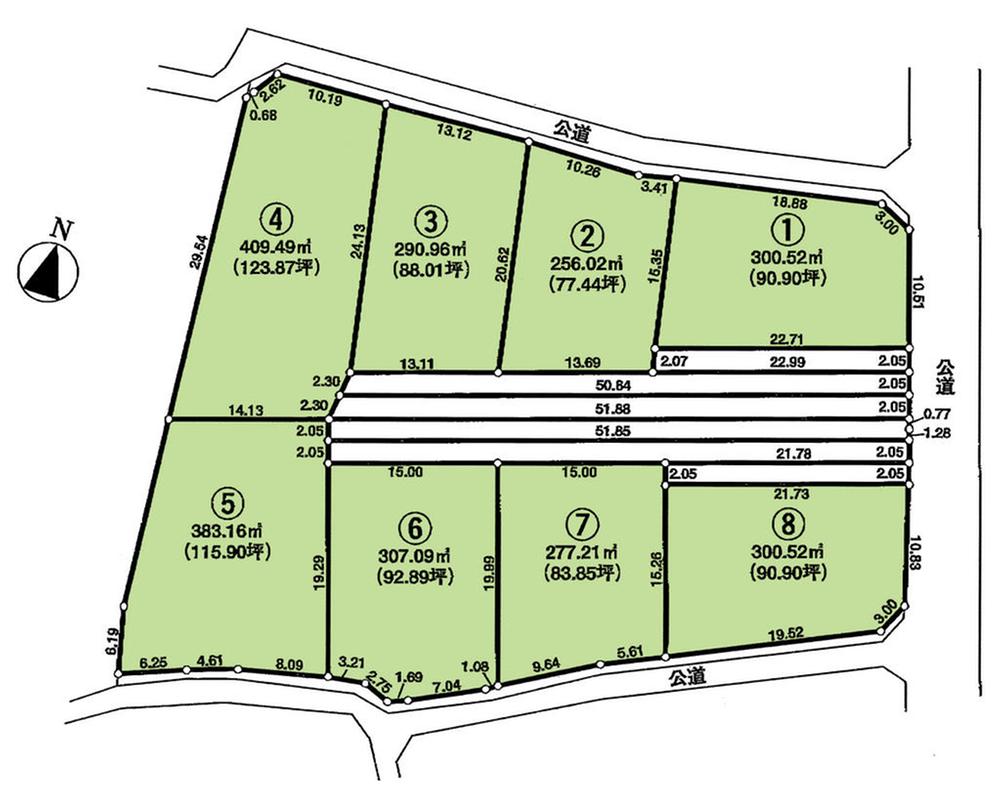 The entire compartment Figure. Compartment figure