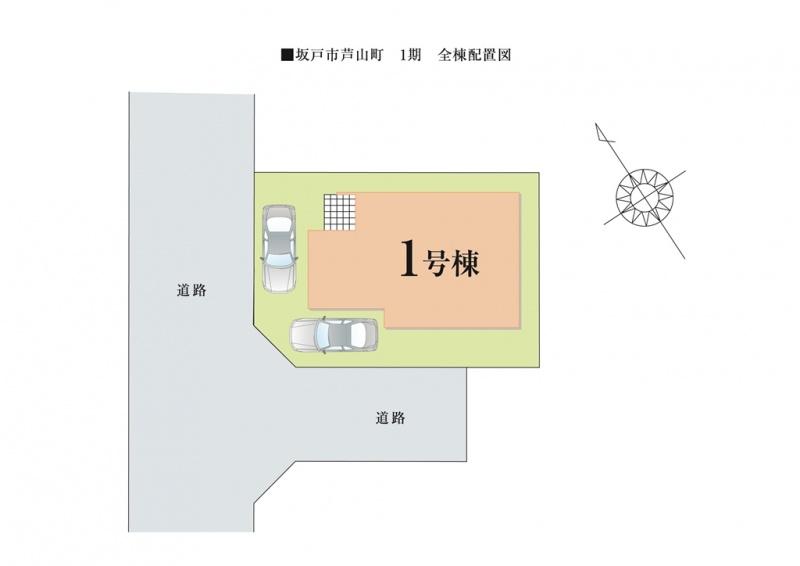 Price - and out of the car easy two parking spaces. Is the active life of the ally.