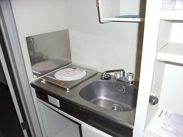 Kitchen. It comes with IH