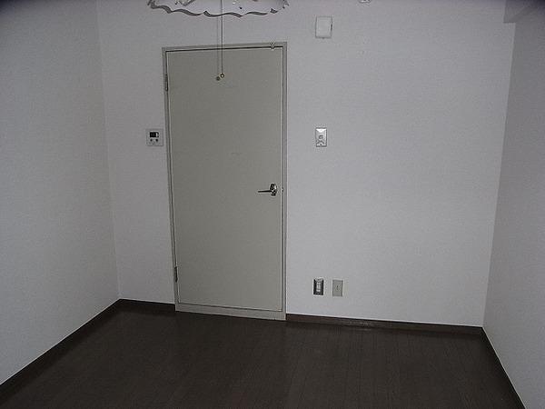 Living and room. It is the flooring of Western-style