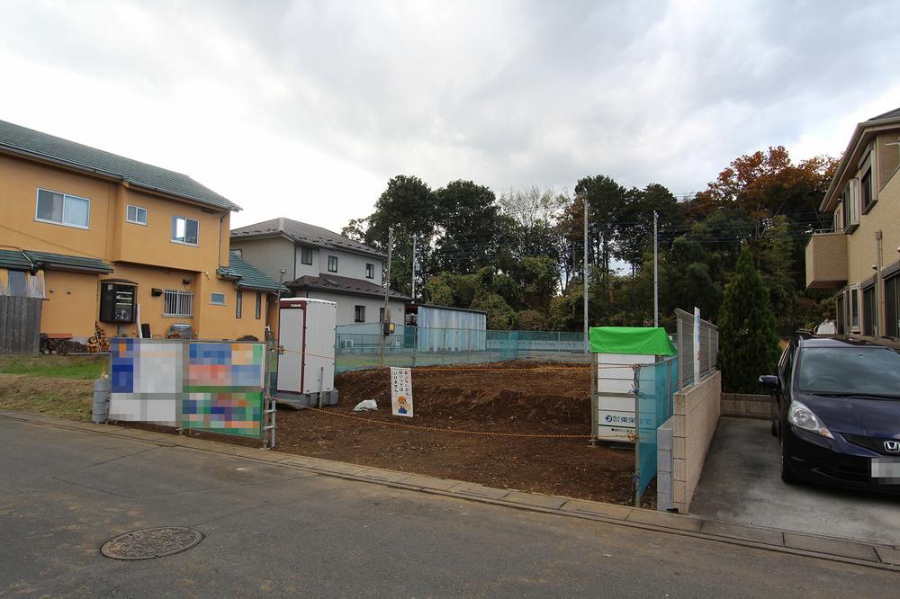 Local appearance photo