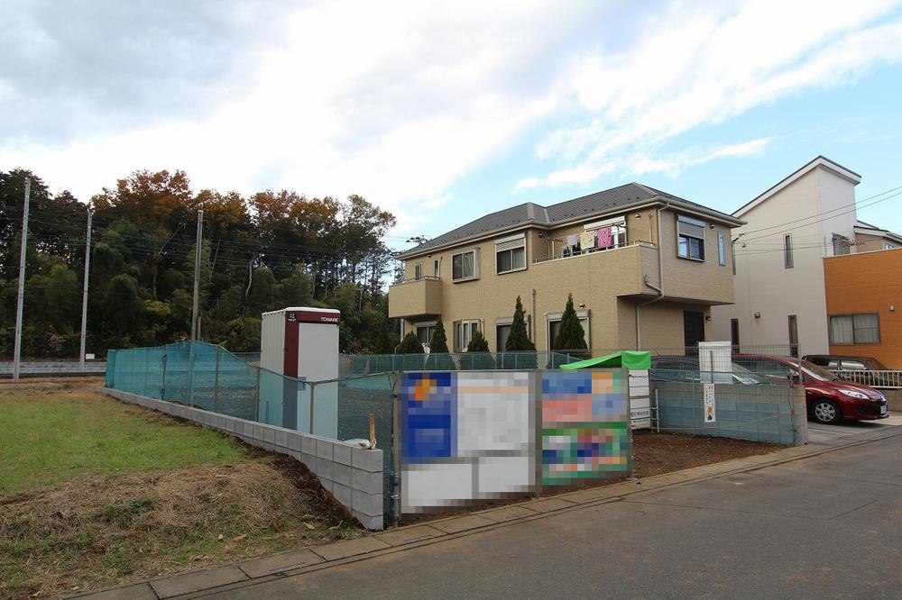 Local appearance photo