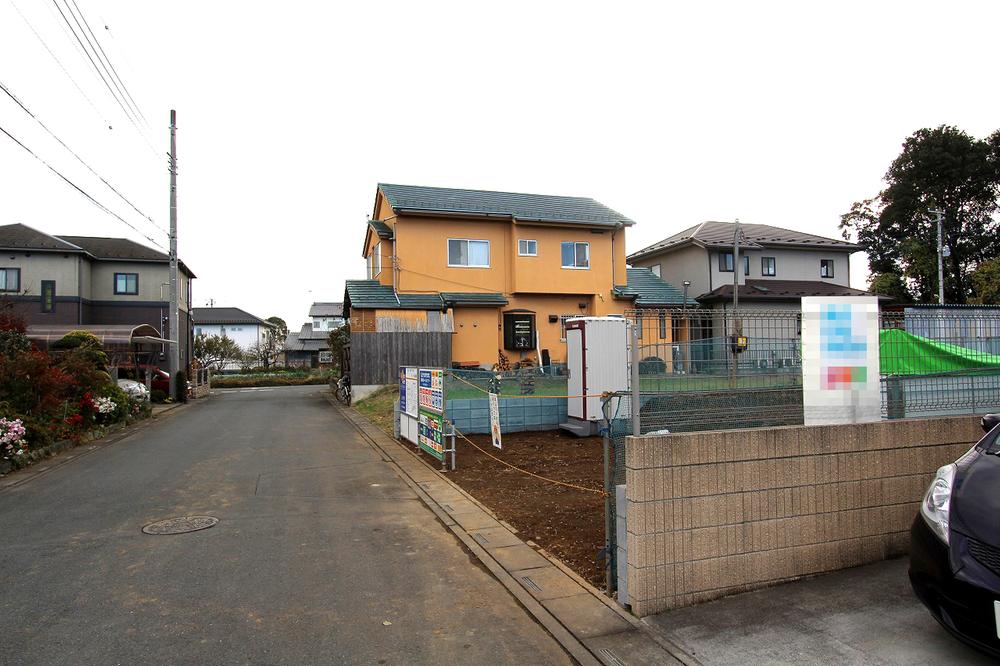 Local appearance photo