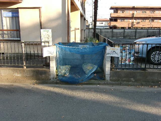 Other common areas. Garbage yard