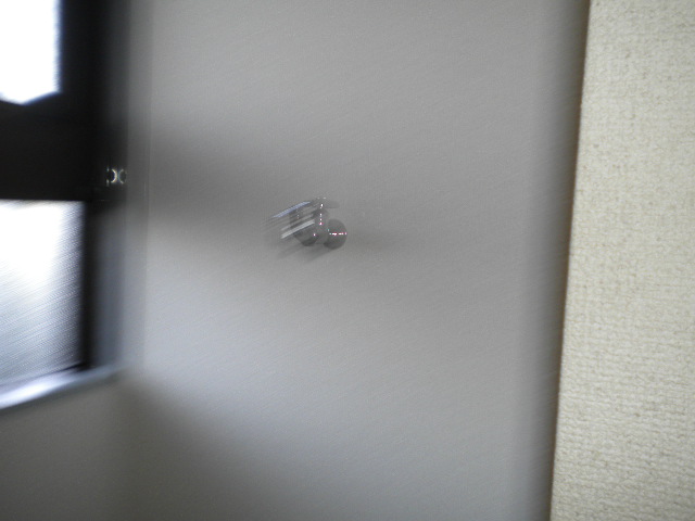 Other. Indoor Laundry Storage