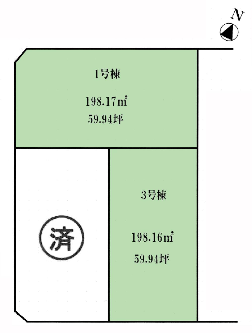 The entire compartment Figure
