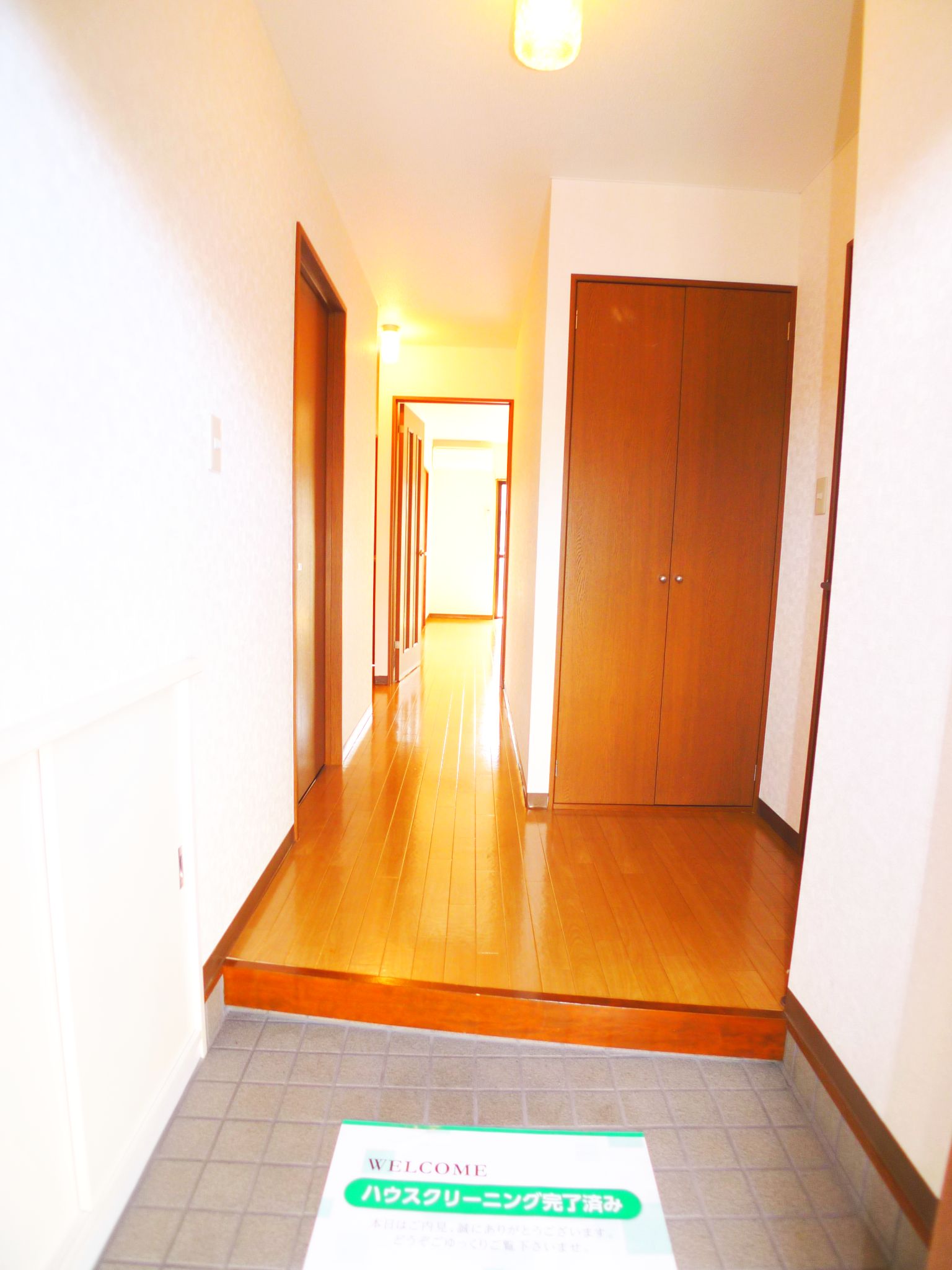 Entrance. Entrance of spread