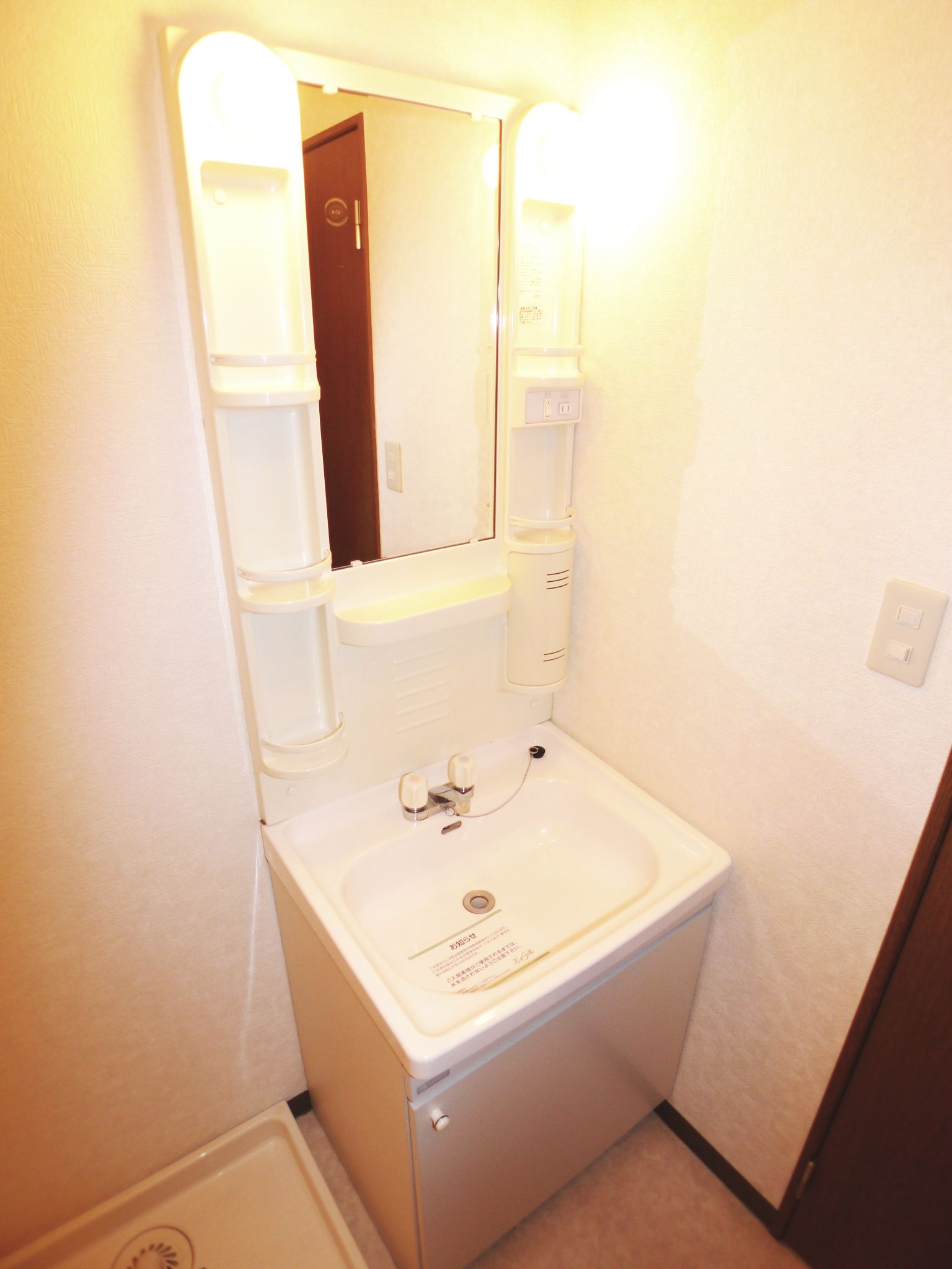 Toilet. Pre-cleaning