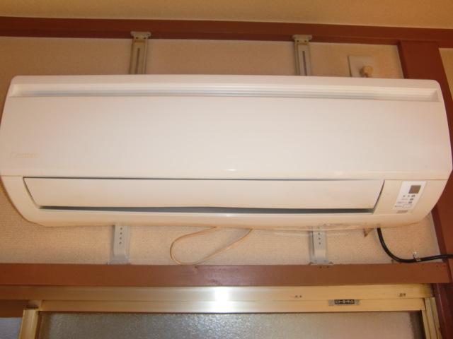 Other Equipment. Air conditioning