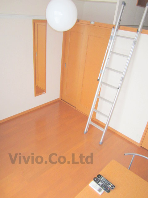 Living and room. There are high ceilings and a feeling of opening.