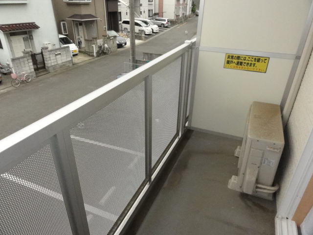 Balcony. It is the state of the veranda!