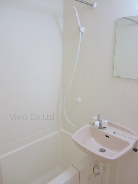 Bath. Also equipped with bathroom dryer.