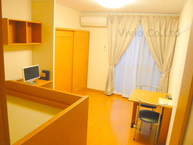 Living and room. curtain, Also it comes with a table.