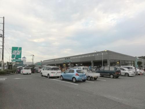 Home center. Cain Home Sakado store up (home improvement) 1557m