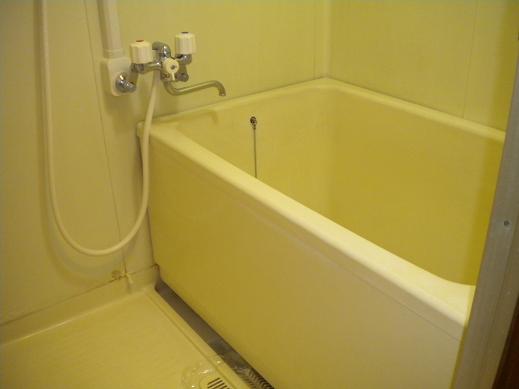 Bath. bus ・ Toilet independent type