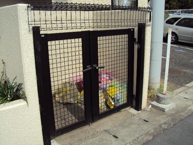 Other common areas. Garbage dump