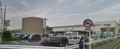 Dorakkusutoa. Kawachii 700m until (drugstore)