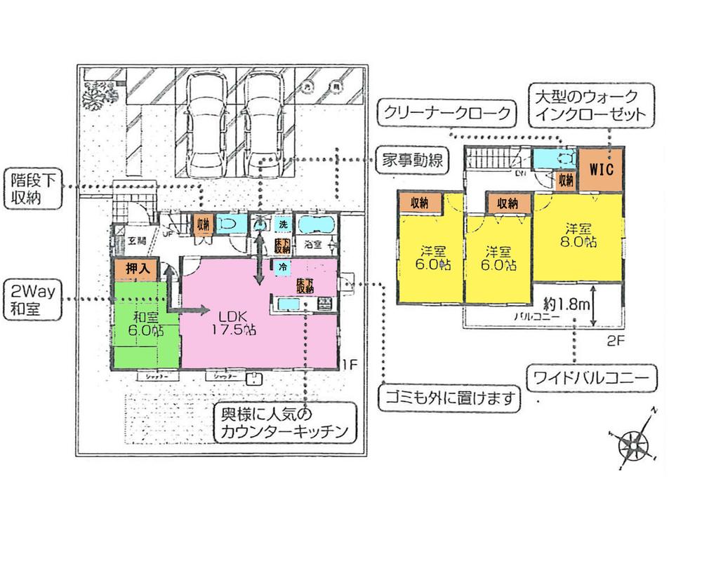 Other. 2 Building floor plan