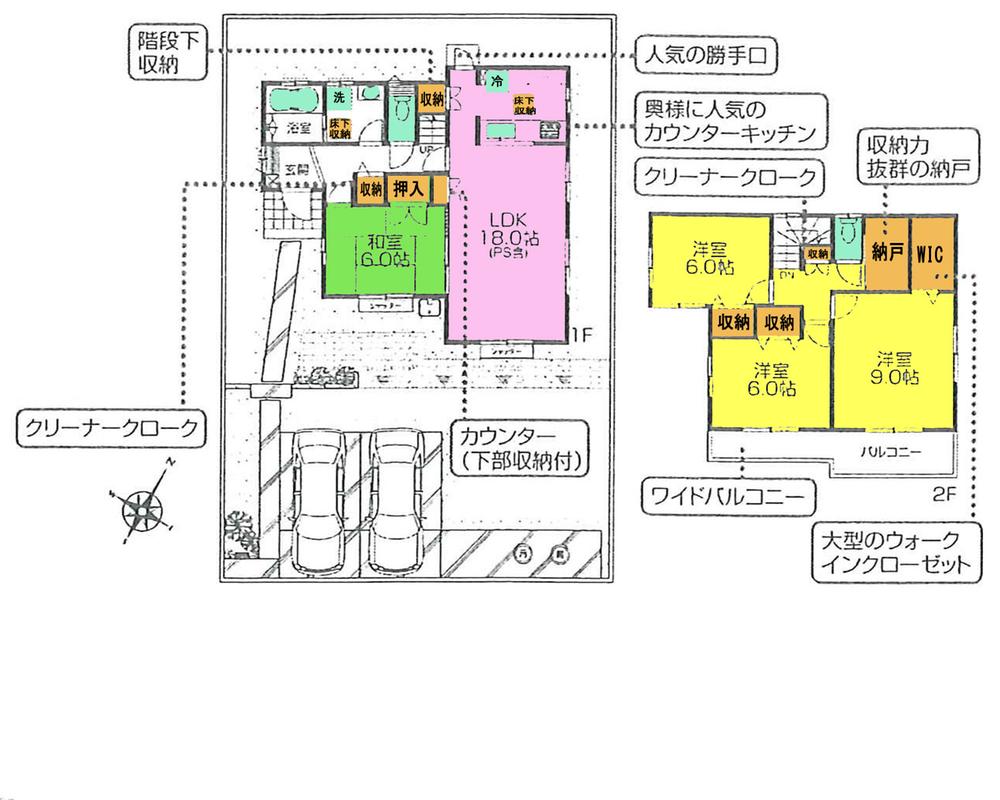 Other. 3 Building floor plan