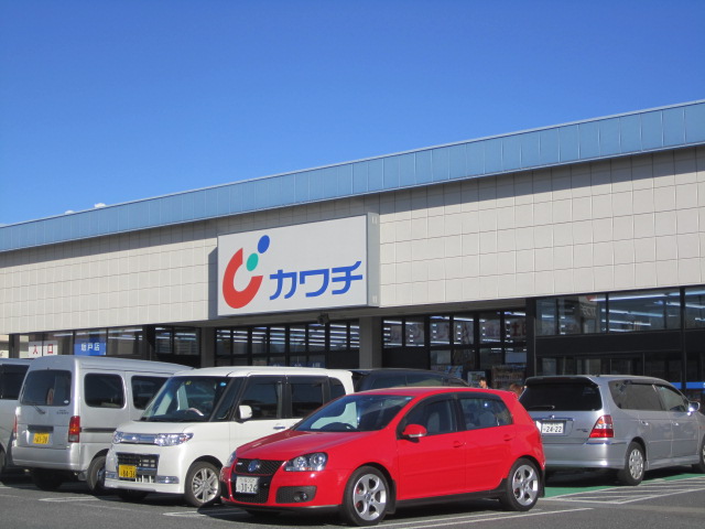 Dorakkusutoa. Kawachii chemicals Sakado shop 766m until (drugstore)